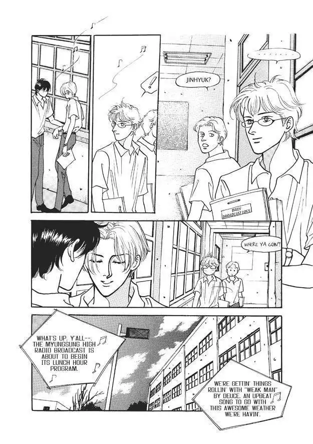 Do Whatever You Want Chapter 3.1 8